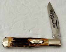 W. R. Case & Sons Cutlery Co. Pocket Knife & Box & COA New Old Stock 51050SAB picture