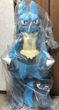 Pokemon Center Limited  Life-size Lucario Plushie [with tags] 120x43x25cm (2022) picture