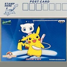 1998 Banpresto Pokémon Mew Pikachu 0044 Character Mail Collection Anime Postcard picture