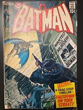 Batman #225 (DC Comics, 1970) picture