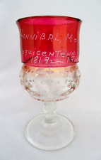 Ruby Red Flash Glass Goblet HANNIBAL, MO. SESQUICENTENNIAL 1819-1969 Souvenir #1 picture