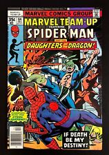 MARVEL TEAM-UP #64 Spider-Man & The Daughters of the Dragon John Byrne Art 1977 picture