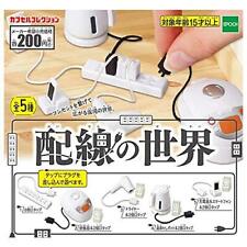 Epoch world of wiring Set of 5 Full complete mini outlet figure Gashapon toys picture