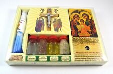 Holy Land blessing set holy water incense olive wood cross holy earth candle oil picture