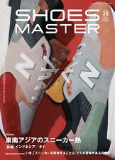 SHOES MASTER 2023 SPRING/SUMMER Vol.39 Special Edt May Waggle Japan Fashion Mag picture