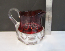 Vtg World's Fair 1893 Ruby Flash Coin Spot Large Size Milk Pitcher picture