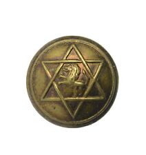 Jewish Polish Button with Star of David Pre-Holocaust Very RARE (9416) picture