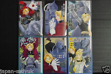 JAPAN Fullmetal Alchemist Novel 1~6 Complete Set 2003 (Book picture