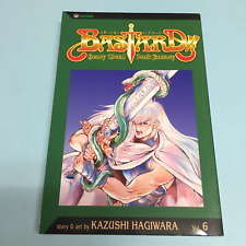 Bastard Volume 6 Manga English Kazushi Hagiwara Heavy Metal Dark Fantasy Vol 5 picture