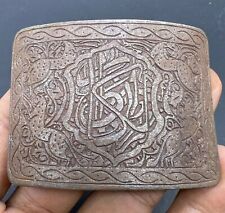 Beautiful Old Islamic Antiques Rare  Iron Belt Buckle With Excellent Engraving picture