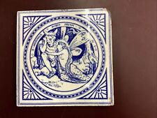 Vintage Blue MINTONS SHAKESPEARE Tile ~ Moyr Smith - Midsummer’s Night 6x6” picture