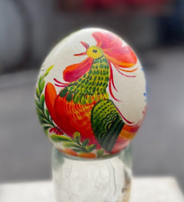 Real Ukrainian Easter eggs. Hand-made ostrich Easter egg picture
