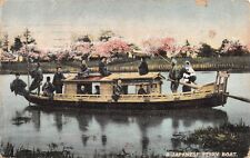 CPA JAPAN / A JAPANESE FERRY BOAT picture