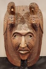 Vintage Guatemalan Mayan Handcarved Wood Mask  picture