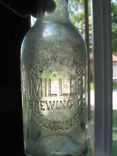 Vintage MILLER MILWAUKEE Beer Bottle Pre Miller-Brewing PROPERTY OF picture