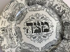 Late 19th Rare Ceramic French By Creil Montereau And Tepper Paris Passover Dish picture