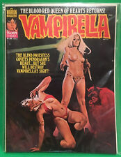 Vampirella #60 Near Mint or BETTER - Never Opened or Leafed/Through picture