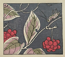 Kieko Tsuruzawa-  Japanese small woodblock print - Floral 3 picture