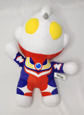 Ultraman Tiga Plush Toy HK Toys picture