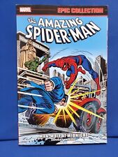 💥Amazing Spider-Man Epic Collection: Man-Wolf at Midnight TPB - Marvel - 2022💥 picture
