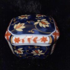 Vintage Takahashi Japan Imari Porcelain Trinket Box picture