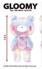 Brand New Fantasy Fur Pastel Rainbow Gloomy Bear Chax GP Plush Japan pink 48cm picture