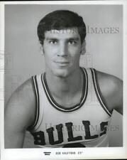 1969 Press Photo Chicago Bulls Basketball Team Three-Time All-Star Bob Kauffman picture