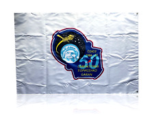 CEREMONIAL FLAG SOYUZ TMA-21 GAGARIN ISS EXP. 27 BORISENKO GARAN SAMOKUTYAYEV picture