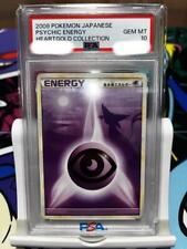 Basic Butterfly Super Energy Psa10 Legend Efi Silhouette picture