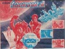 Peru 1984 Navarrete Sankuokai Sticker Pack picture
