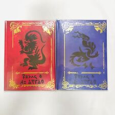 Pokemon Scarlet & Violet Art book set Japan sealed unopened Brand new [FedEx] picture