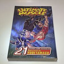 Ultimate Muscle The Kinnikuman Legacy Volume 21 English Manga Yudetamago Viz OOP picture