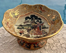 Splendors of Meiji Treasures of Imperial Japan Footed Porcelain Bowl Centerpiece picture