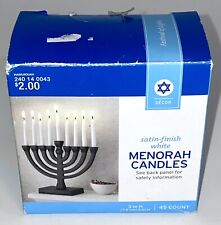 Lot of 8 Boxes of White Menorah Hanukkah Candles 3