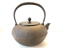 Japanese Cast Iron Handmade Antique Teapot. Signed Tetsubin No Leak No Coating picture