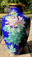 JINGFA Cloisonné Enamel Statement Vase Chrysanthemums Butterflies Original Label picture