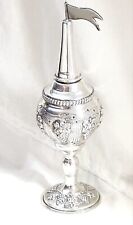 Besamim Spice Tower/Box  Judaica  925 Sterling Silver Made In Israel Marked. picture