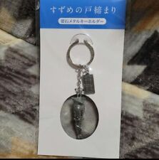 Suzume no Tojimari Keystone Metal Keychain Makoto Shinkai New picture
