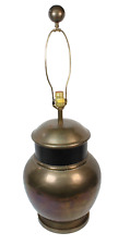 Large Mid Century Chapman Bulbous Ginger Jar Brass And Black Table Accent lamp picture