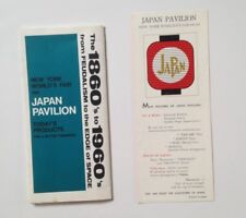1964-65 NY World's Fair Japan Pavilion Pamphlets (Mitsubishi, Toyota, Datsun) picture