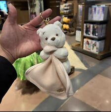 Disney Store Pooh Plush WHITE POOH Latte Blanket Keychain Stuffed Toy picture