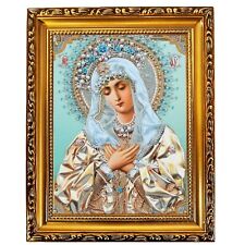 Madonna Extreme Humility OF Virgin Mary Icon in Wooden Gold Frame 9 1/2