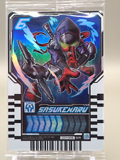 Sasukemaru CD1-009 SR Kamen Rider Gatchard Ride Chemie Trading Card C532 picture
