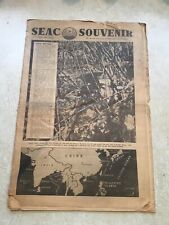 SOLDIERS SEAC Newspapers SOUVENIRS SE ASIA COMMAND BURMA FRONT picture