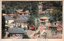 HAKONE, Japan    WHOLE  View  of  SOKOKURA    Handcolored  c1910s    Postcard picture
