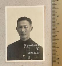 very old Chinese business man portrait photo , neat picture