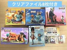 Ichibankuji One Piece Emotional Stories 2 Figure Complete Set picture