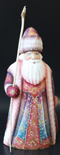 Wooden Hand Carved Russian Santa Claus Figurine 8.5