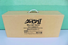 The Qwaser of Stigmata II Director Cut Blu-ray Vol.4 FullPuni Mafuyu Tomo Figure picture