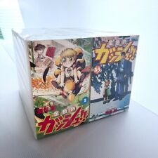 'Fedex'  Zatch Bell Japanese Edition manga Vol.1-33 Konjiki no Gash comics picture